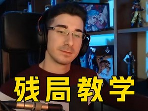 当你不惧失败，操作自然就来了