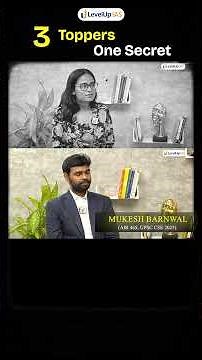 How Anthropology Became Their UPSC Edge