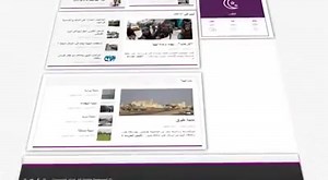 Libya24tv Official Page