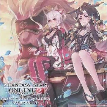 PSO2 ~Harukotan Memoirs~ Track 4 [UNTRANSLATED]