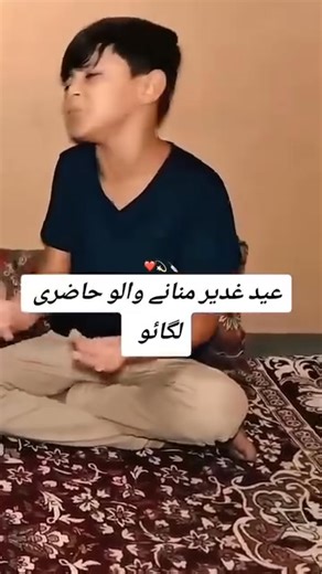 62K views · 5K reactions | Beshak ❤️  . . . . . . #nwajid #Bmw...