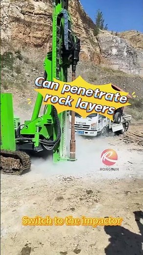 All terrain photovoltaic pile driver! Stable pile driving and fast transition#drillrig #machine