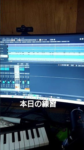 Cubase 初心者打ち込み #guitar #cubase #prs
