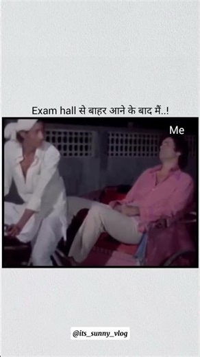 🫩Exam k baad ka destination 😅🕺#viral #exams #relatable #trending #shorts #shortsfeed #reelitfeelit
