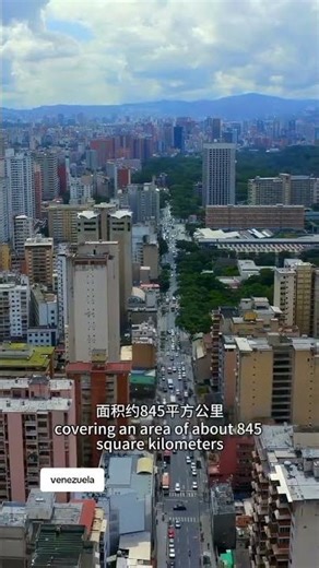 Caracas: Venezuela’s Capital City You Should Know 🇻🇪