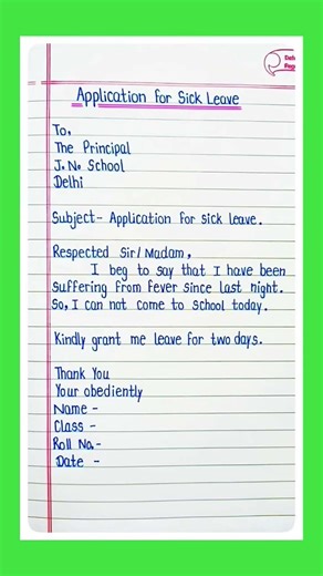 English mein application #afor #english #learnanewwordtoday #ielts