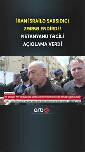 Netanyahudan təcili açıqlama