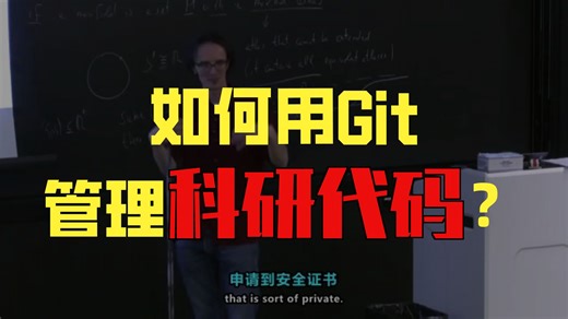 计算物理学数值方法 2023/24
