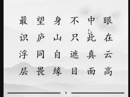 code这是解谜吗精品cocoscreator逆向破解代码 精品游戏 源码代码 快速开发游戏超级简单连连看闯关精品cocoscreator逆向破解代码 精品
