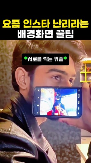휴대폰 배경화면
