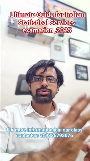 Full Details About Indian Statistical Services Exam 2025 |Syllabus & Tips #ISS2025 #stats #govtexam