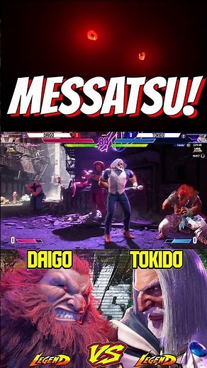 SF6 Daigo (Akuma) VS Tokido (JP)💥Messatsu💥The gods of the FGC collide