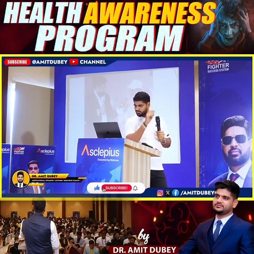 #awplfighterssuccesssystem #awpl_fastest_growing_team #AwplSuccessJourney #AWPLFIGHTERS #awplproducts #AWPL #awplmahipalsingh #amitdubayawpl #shivkumarawpl #sanjeevkumarawpl #ayurvedalifestyle | Awpl Fighter 8990