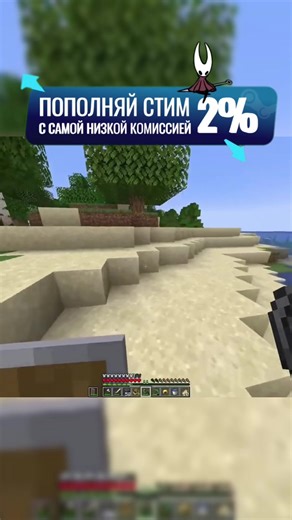 Dream vs Daquavis Spiranner — Speedrunner vs Hunter. The challenge sounds simple: Dream must beat Minecraft as fast as possible, while Daquavis Spiranner hunts him down and tries to stop him before he can defeat the Ender Dragon. At the start, it feels like a normal manhunt — Dream gathers resources, crafts tools, and plans clever escapes, while Daquavis tracks him, sets traps, and closes the distance with every clue left behind. But this hunt quickly becomes different from any other. Daquavis d