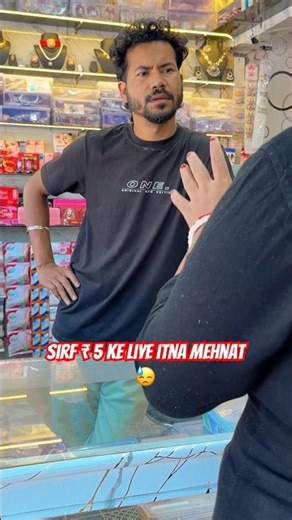 Sirf ₹5 ke profit ke liye itni mehnat 😓 | Shopkeeper Reality | #shorts #minivlog