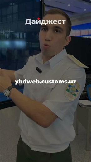 📱✅ Good news for everyone, you can now register your IMEI completely online
