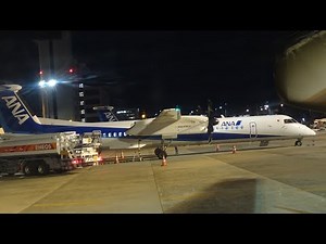 ＡＮＡ１８５６便 青森～伊丹 機窓 フルＨＤノーカット ANA flight 1856 Aomori - Itami (Osaka)