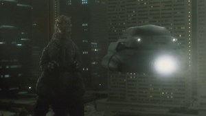 Godzilla 1985 (1985)