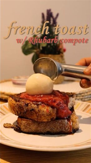 How to make our French Toast! #cooking #recipe #food