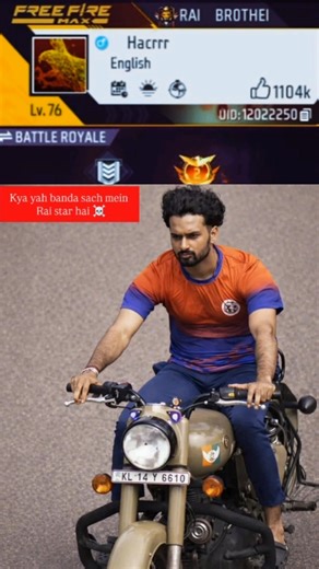 BIG YOUTUBER UID 🤡 #love ‎@TotalGaming093 ‎@UnGraduateGamer @GyanGaming @PRODIPYT1M#lovestatus