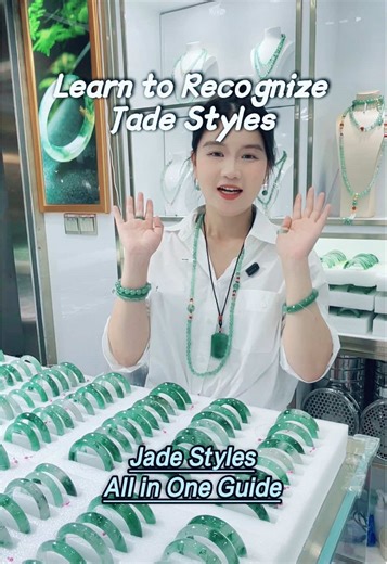 Do you know how many styles of jadeite there are? One video will teach you to recognize the jadeite styles on the market.#jade #jewelry #jadeite #fashiontiktok