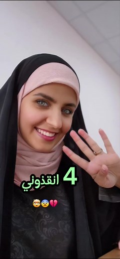 4 أدوات انقذتني بالعمل Chatgpt 👽 Copy.ai 🔮 rytr.me 🎃 Copilot 🎯 مستخدميهن ؟ #ai #ذكاء_اصطناعي #ترند_تيك_توك #عراقي #اكسبلورexplore #الشعب_الصيني_ماله_حل😂😂 #الإشاعة #العراق #فاطمة_حسن #ترند #مشاهير_تيك_توك