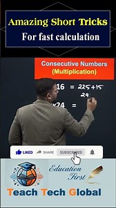 Multiplication of Consecutive Numbers