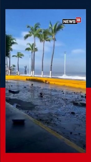 Hurricane Priscilla Triggers Flooding in Puerto Vallarta | High Waves Hit Mexico’s Pacific Coast