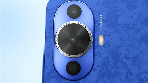 Unleash the power of super slim design and super selfie capabilities with #HUAWEInova12s. Prepare to be dazzled! Find out more: bit.ly/nova12s-cs-fb #HUAWEI #HUAWEIMY #HUAWEInova12Series #SuperSlimSuperSelfie #ComingSoon | Huawei Mobile