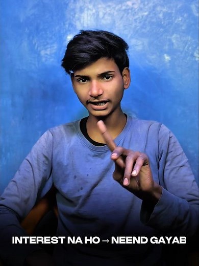 Sunday Ko Aankh Jaldi Kyu Khool Jati Hai 🤔.#science