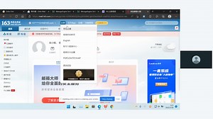 ServiceDesk Plus自动化配置