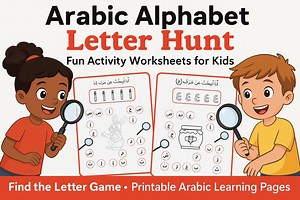 Arabic Alphabet Letter Hunt – Fun Activity Worksheets for Kids – Find the Letter Game – Printable Arabic Learning Pages - Etsy UK