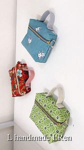 LRen on Instagram: "#youtube 【スクエア ポーチバック】 ミニバックポーチ作り方♪少ない材料で簡単に作れます DIY mini Square Pouch Bag Pouch Zipper 16cm #handmade #sewing"