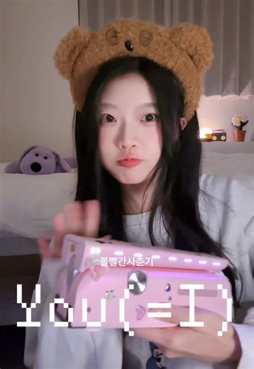 练习很多很多遍为了见你一面～😝 #马来西亚女孩 #youi