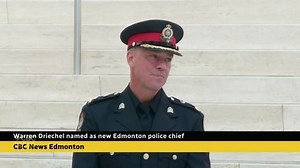 New Edmonton police chief is an internal EPS hire | Haystack News