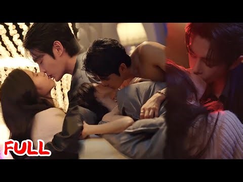 💋超欲吻戏💘｜《乖乖女的攻略（굿걸）》💥#爆款短剧 #drama #小爱推文 #甜宠#恋爱 #都市