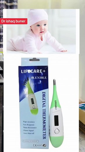 How to Check Cow's Temperature: Dr. Ishaq Buner Demonstrates