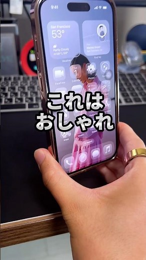 One final note! I received a comment asking me how to install iOS26, so I'll share it here! #iPho...