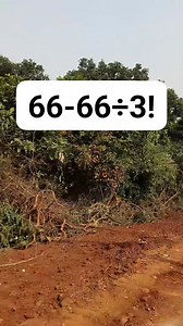 FACTORIAL MATH CHALLENGE 💯 #mathchallenge #basicmath #villagelife #trendingpost #studywithamar | Study with amar