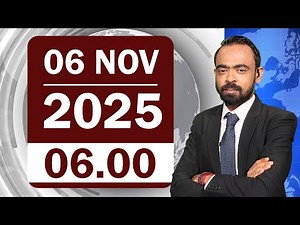 🔴 Live | CHANNEL 7 MAIN NEWS | ප්‍රධාන පුවත් විකාශය - 2025.11.06