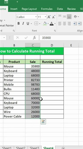 How to Create Running Total in Excel | Running Total Formula in Excel | Excel Tips & Tricks 2026.