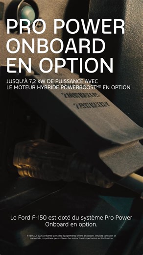 Goûtez à une puissance inégalée à bord du F-150 avec Powerboost® Hybrid Powertrain et le Pro Power Onboard en option. | Ford Québec | Facebook