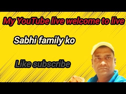 RAMDAYAL8JCB is live माय यूट्यूब लाइव 👍🙏