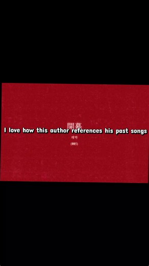 Peak Songs Reaction: Execution Clap Teto Reference