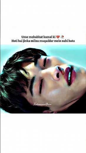 Mr.plankton sad scene 😭💔 ll Teri deewani🥀❤️‍🩹ll #kdrama #mrplankton #sad #shorts #love#viralvideo