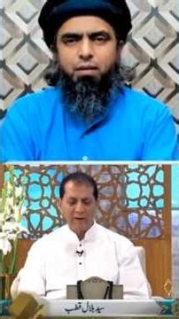 interview with engineer Muhammad Ali Mirza ❤️