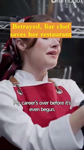 🌟 Continue the story here 👉🏻 📲 Download the “DramaBox” app 🔍 search for “eqi66”, and watch the full series ✨! Your best friend & fiance betrayed you on opening night—who to call? A lying pastry chef with a hidden agenda! Watch rival chefs team up to save a restaurant (and maybe fall for each other) amid chaos, saves, and twists. Head back to homepage for more! #film #drama #short #movie #chefduo #enemiestolovers #restaurantdrama #cookingchaos #slowburnromance #foodiecontent #film #drama #sh