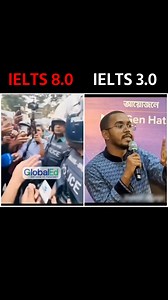 Difference between band 8.00 and band 3.00. | GlobalEd