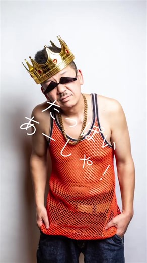 Capturing the Soul of Reggae with HACNAMATADA