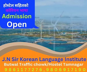 2K views · 21 reactions | JN Sir Korean Language Institute on Reels | Facebook